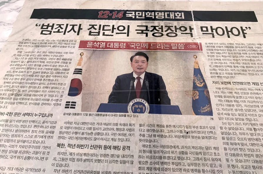 El ex presidente surcoreano Yoon apela su condena a cadena perpetua por la ley marcial