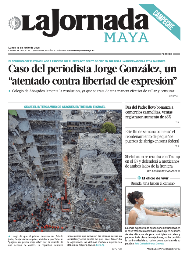 Impreso Campeche