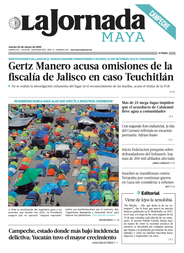 Impreso Campeche