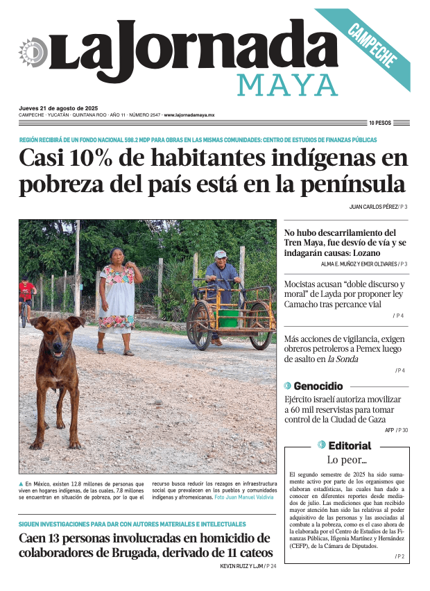 Impreso Campeche