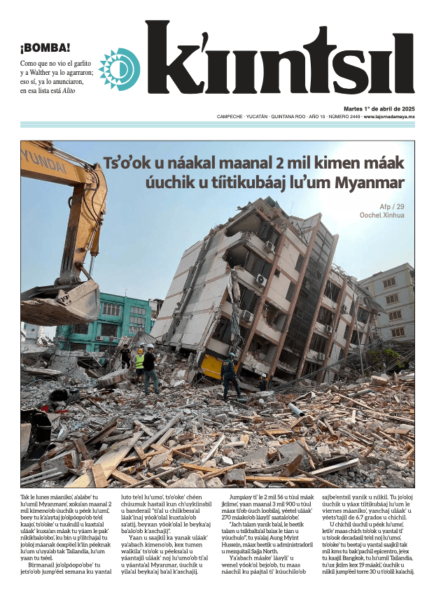 Impreso K'iintsil