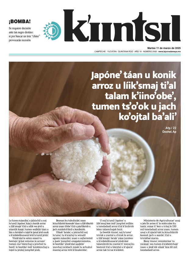 Impreso K'iintsil