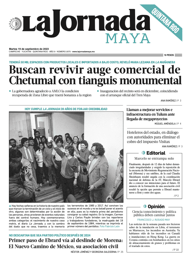 Impreso Quintana Roo