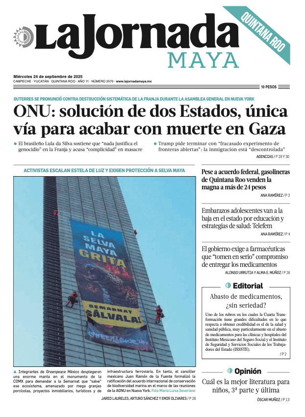 Impreso Quintana Roo