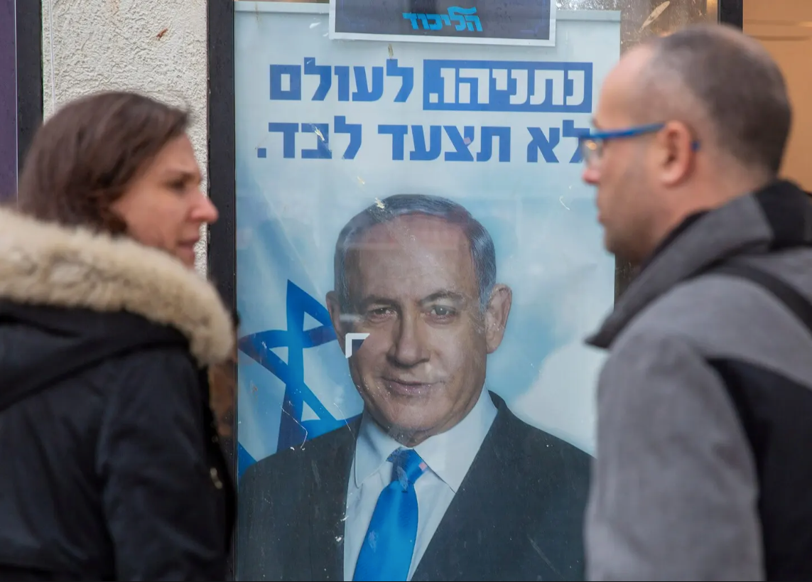 Las raíces fascistas del partido Likud y Benjamin Netanyahu (Dos y última)