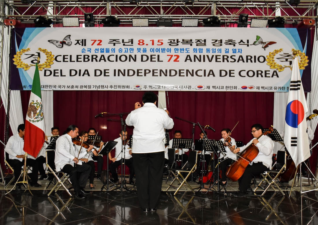 Orquesta de Cámara campechana celebra a coreanos