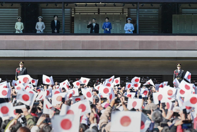 Japón reforma la ley de sucesión imperial pero mantiene veto a las mujeres
