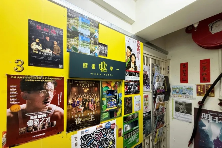 HRW alerta sobre la situación en Hong Kong tras reportes de arrestos de libreros