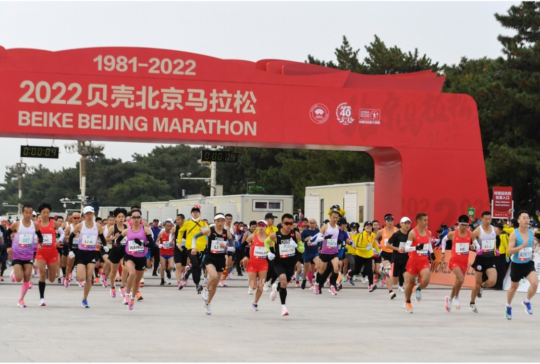 5 mdp costará el Marathón de Mérida, señala Asís Cano