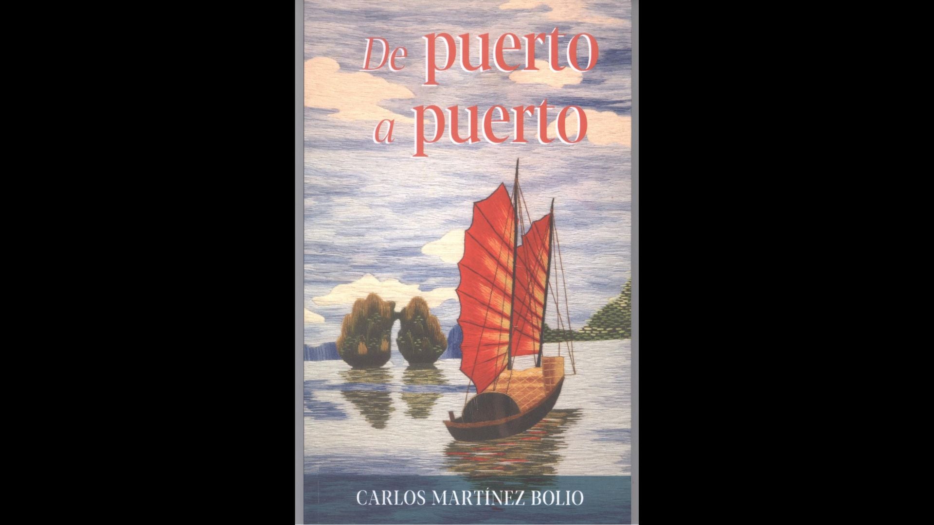 El fondo de las pupilas