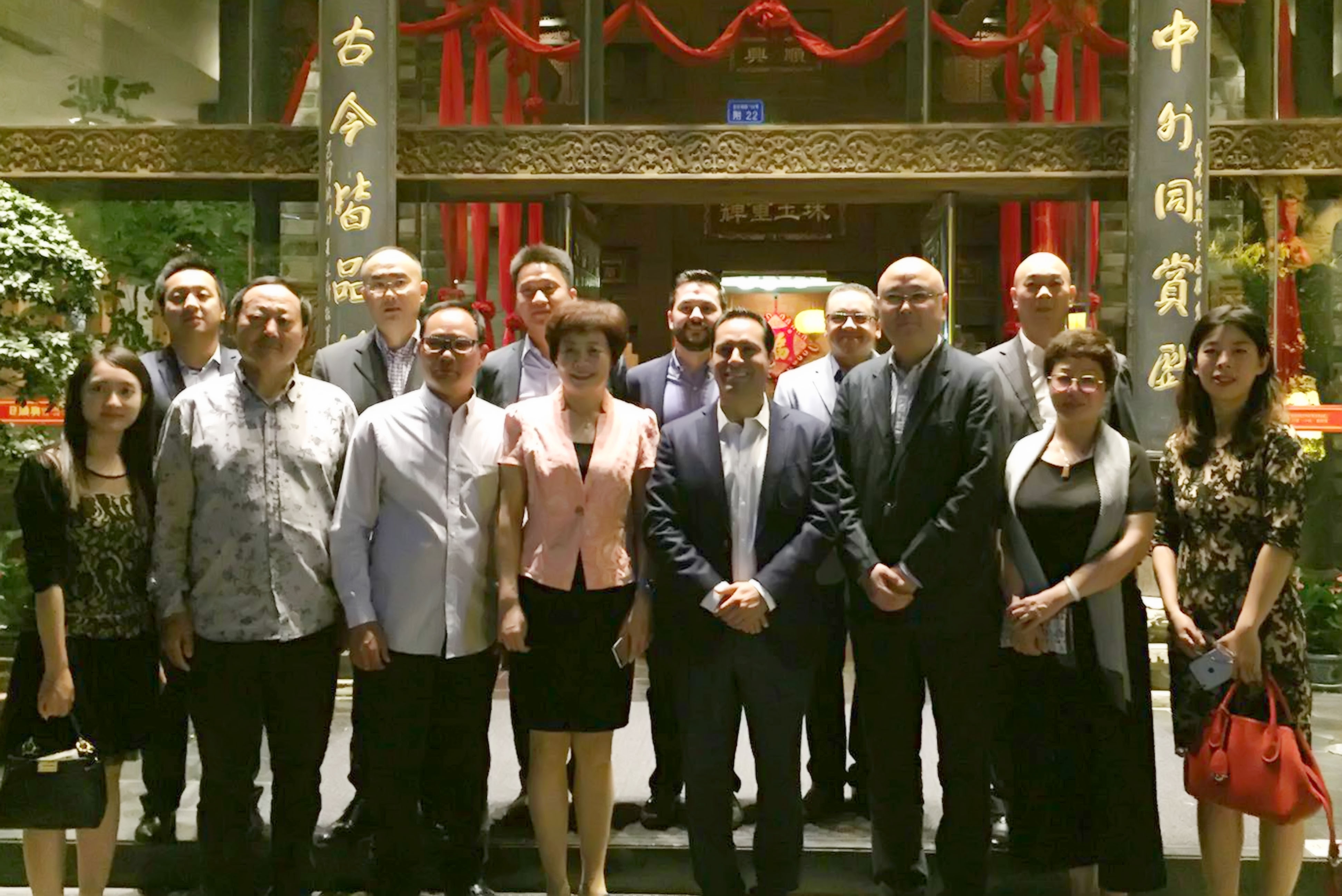 Intercambio turístico entre Mérida y Chengdú