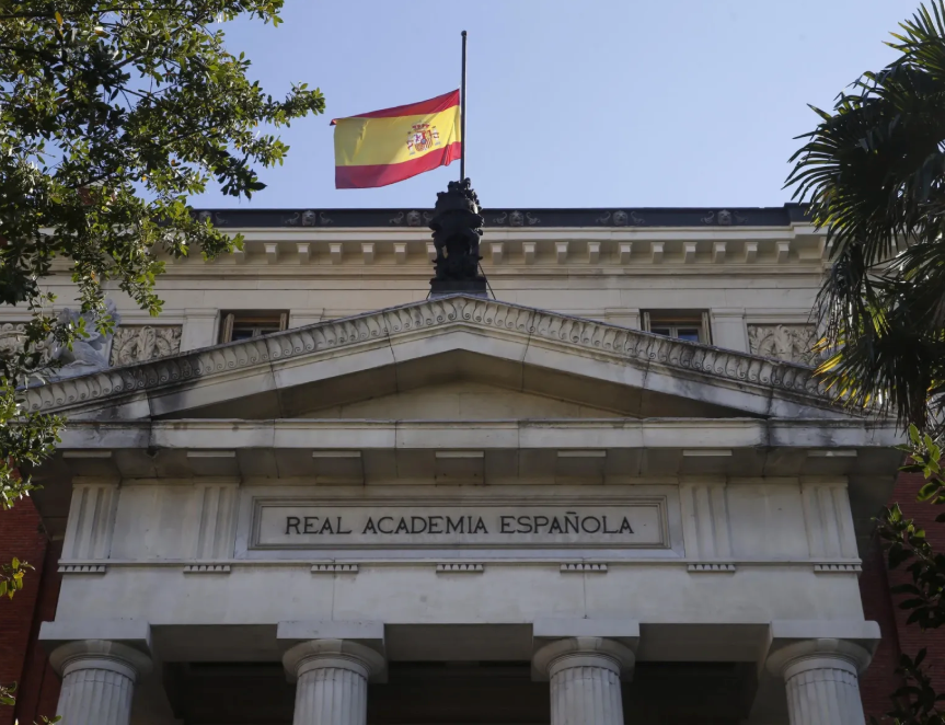 Turismofobia, chamaco y milenial, entre las nuevas palabras del diccionario de la RAE