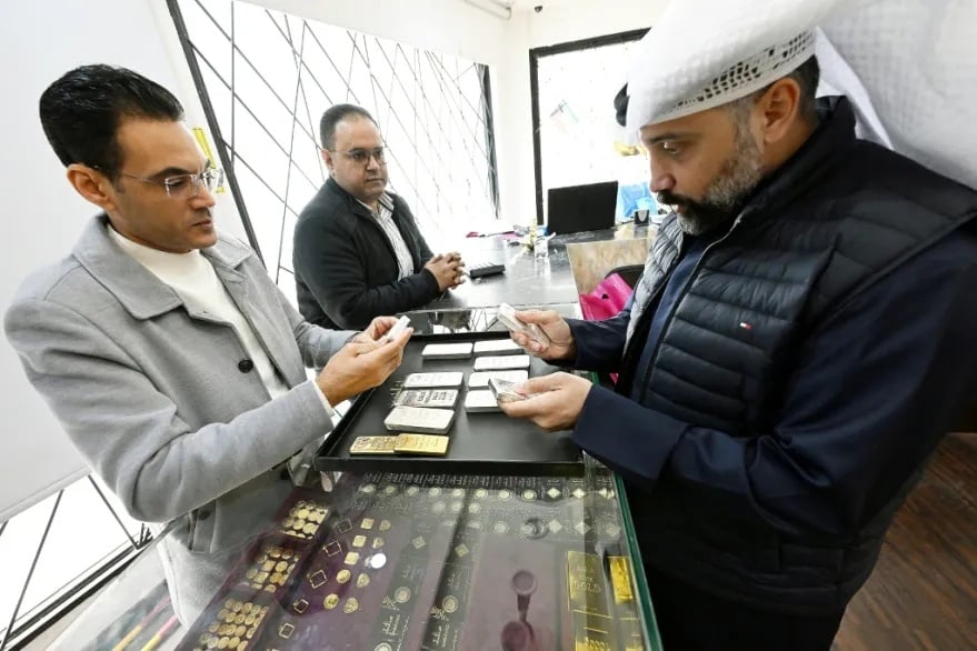 El oro y la plata baten récords tras la investigación de la Reserva Federal de EU