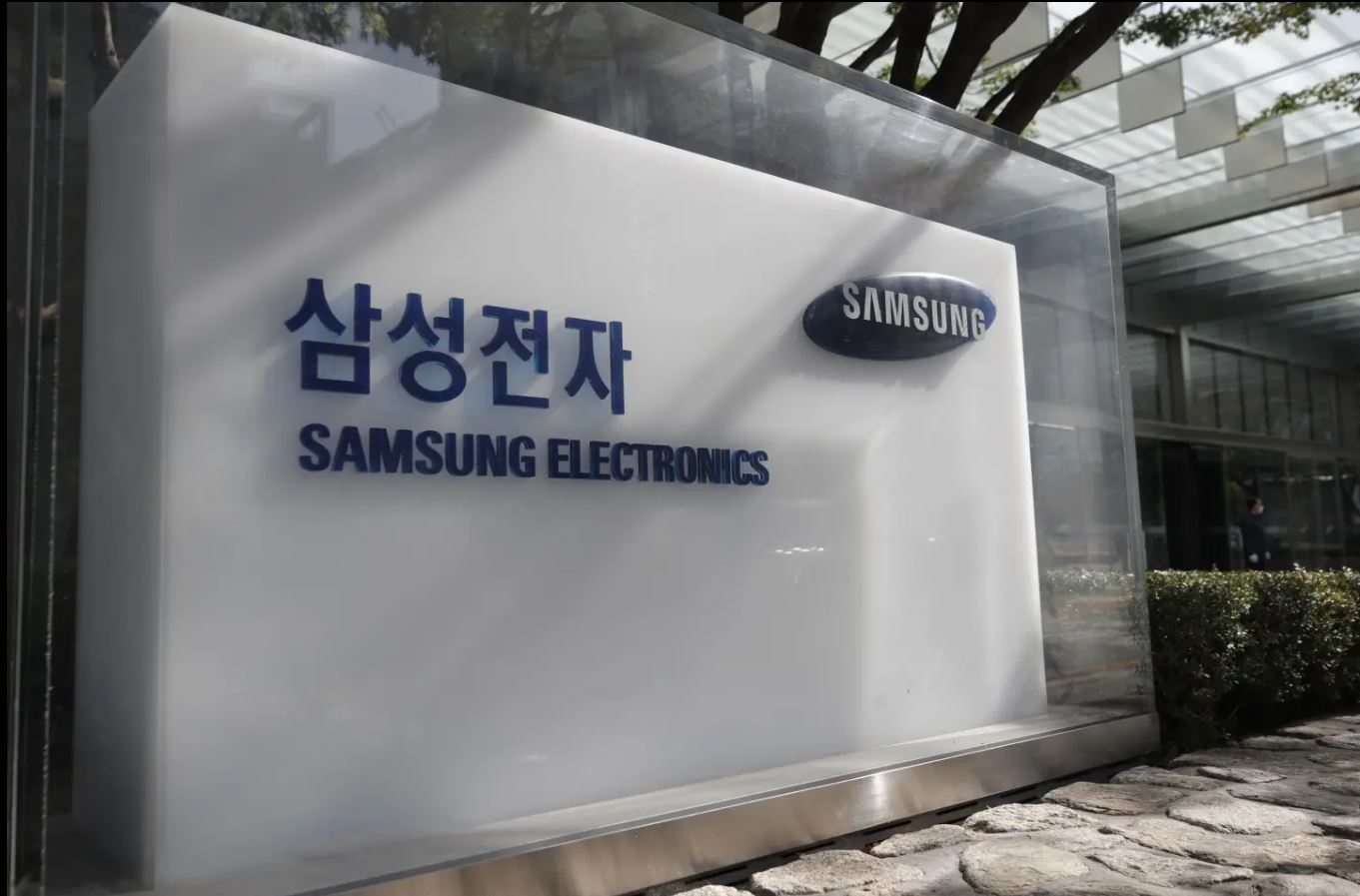 La capitalización bursátil de Samsung Electronics supera 1 billón de dólares