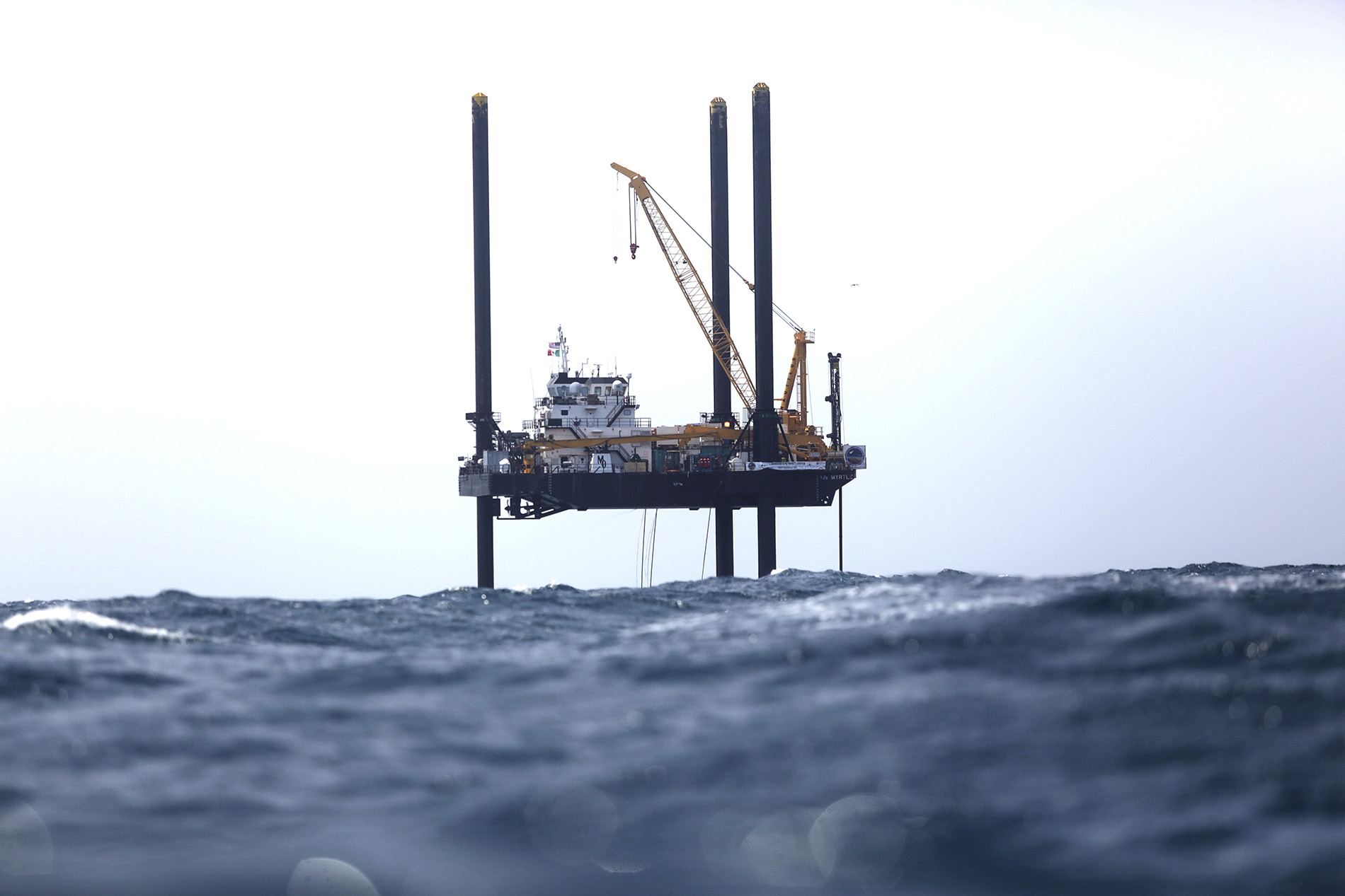 En la plataforma de exploración