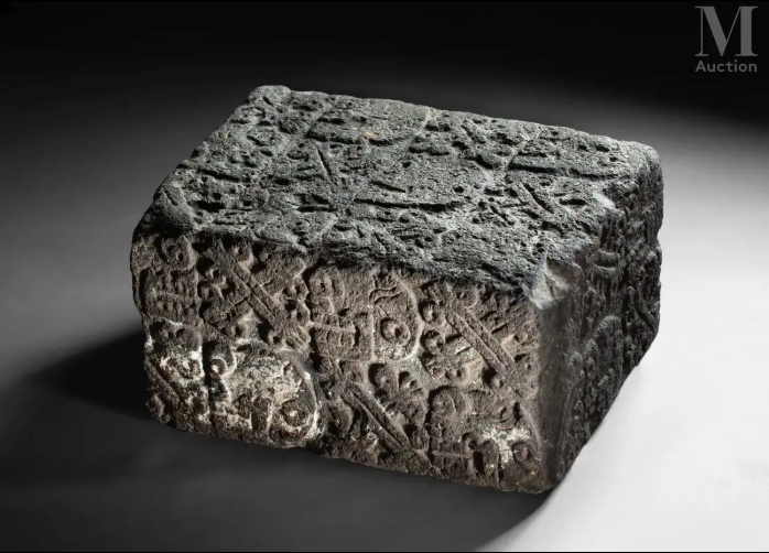 México rechaza subasta en Francia de 40 piezas arqueológicas y exige su repatriación