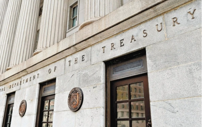 Tesoro de EU sanciona 14 objetivos por ayudar al régimen iraní a obtener armas