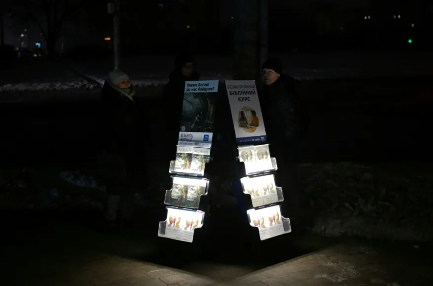 La justicia española avala el derecho a calificar a los Testigos de Jehová de ''secta destructiva''