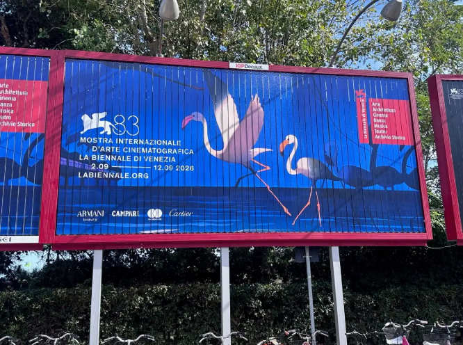Arranca la edición 83 del Festival de Cine de Venecia; tres producciones representan a México